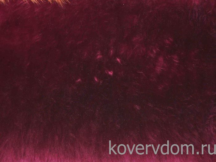 Овчина двухшкурная VIOLET 