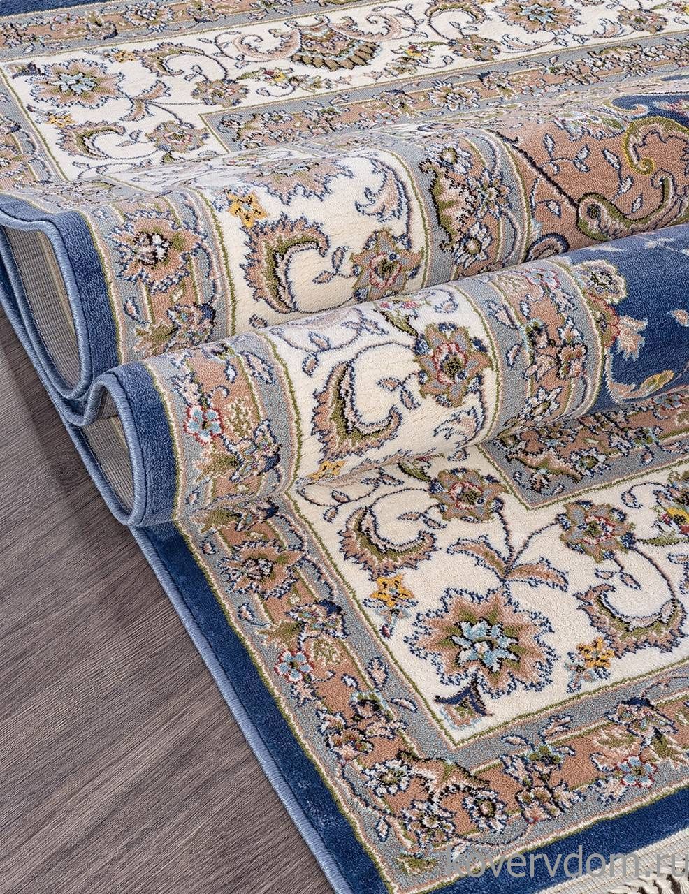 Ковер ARAVIA D158 NAVY